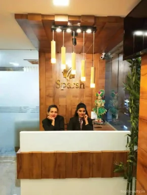 Sparsh skin and hair clinic, Surat - Photo 4