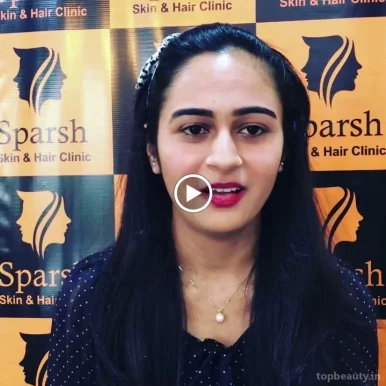 Sparsh skin and hair clinic, Surat - Photo 8