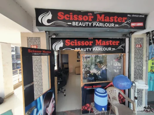 Scissor master beuty zone SURAT, Surat - Photo 1