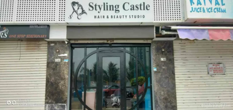 Styling Castle Hair & beauty saloon, Surat - Photo 7