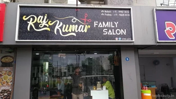 Raj Kumar Family Salon, Surat - Photo 4