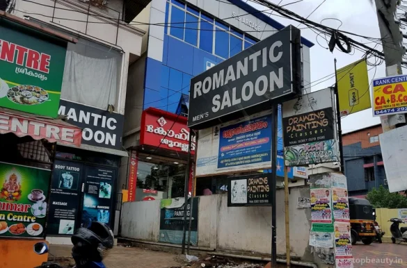 Romantic Saloon, Thiruvananthapuram - Photo 5