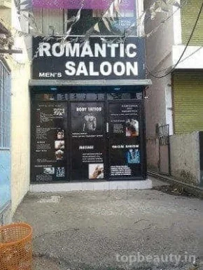 Romantic Saloon, Thiruvananthapuram - Photo 4