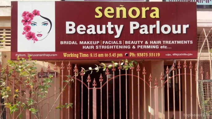 Senora Beauty Parlour ( ladies only), Thiruvananthapuram - Photo 4