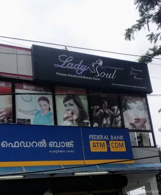 LADY SOUL - Ladies Fitness Solutions And Beauty Salon, Thiruvananthapuram - Photo 2