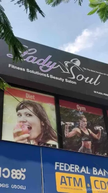 LADY SOUL - Ladies Fitness Solutions And Beauty Salon, Thiruvananthapuram - Photo 7