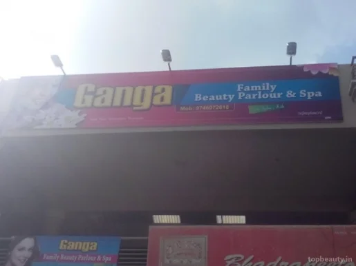 Ganga Beauty Parlour, Thiruvananthapuram - Photo 5
