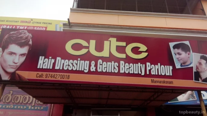Cute Hair Dressing Centre & Gents Beauty Parlour, Thiruvananthapuram - Photo 1