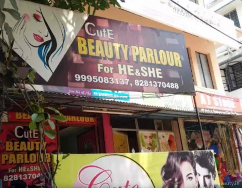 Cute Beauty Parlour, Thiruvananthapuram - Photo 1