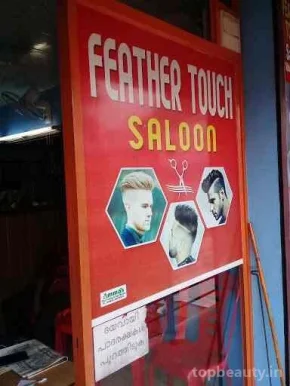 Feather Touch, Thiruvananthapuram - Photo 8