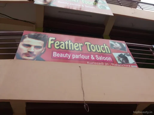 Feather Touch, Thiruvananthapuram - Photo 4