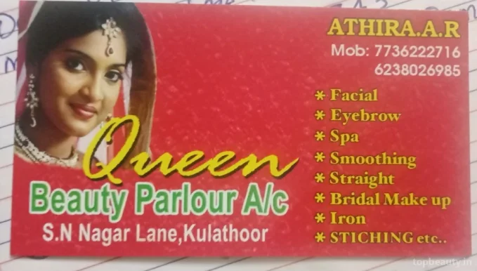 Queen Beauty Parlour, Thiruvananthapuram - 