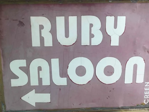 Ruby Saloon, Thiruvananthapuram - Photo 4