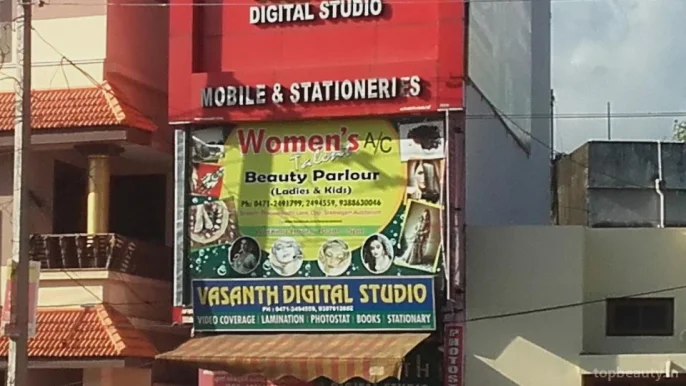 Womens Talent Beauty Parlour, Thiruvananthapuram - Photo 2