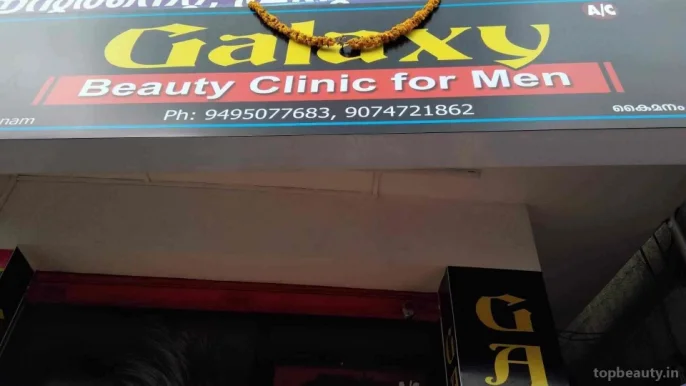 Galaxy Beauty Clinic For Men, Thiruvananthapuram - Photo 1