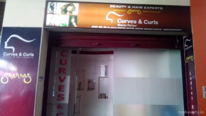 Curves & Curls, Thiruvananthapuram - Photo 1