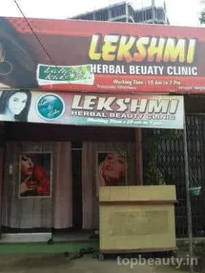 Lekshmi Herbal Beauty Parlour, Thiruvananthapuram - Photo 4