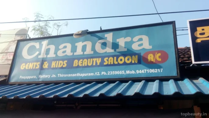 Chandra Mens,Kids Saloon, Thiruvananthapuram - Photo 1