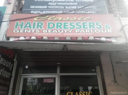 Classic Hair Dressers & Gents Beauty Parlour, Thiruvananthapuram - Photo 4