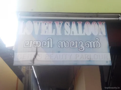 Lovely Saloon, Thiruvananthapuram - Photo 3