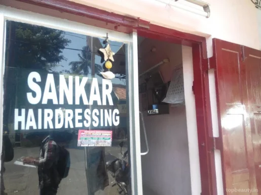 Sankar Hair Dressing, Thiruvananthapuram - Photo 1