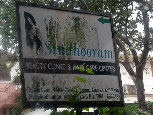 Sindhooram Beauty Clinic and Hair Care Center, Thiruvananthapuram - Photo 1