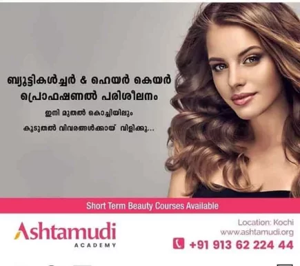 Ashtamudi Beauty Salon, Thiruvananthapuram - Photo 5