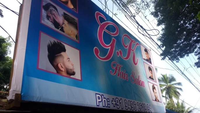 G k hair saloon, Thiruvananthapuram - Photo 4