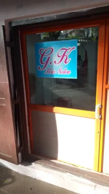 G k hair saloon, Thiruvananthapuram - Photo 2