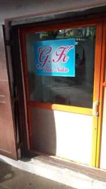 G k hair saloon, Thiruvananthapuram - Photo 5