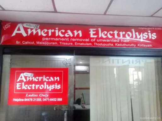 American Electrolysis, Thiruvananthapuram - Photo 3
