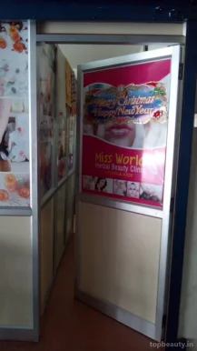 Miss world herbal beauty clinic, Thiruvananthapuram - Photo 7