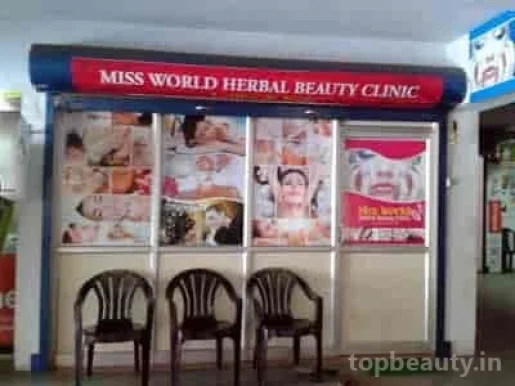Miss world herbal beauty clinic, Thiruvananthapuram - Photo 5