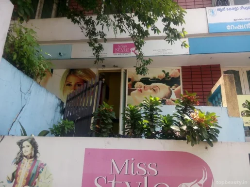 Miss Style, Thiruvananthapuram - Photo 4