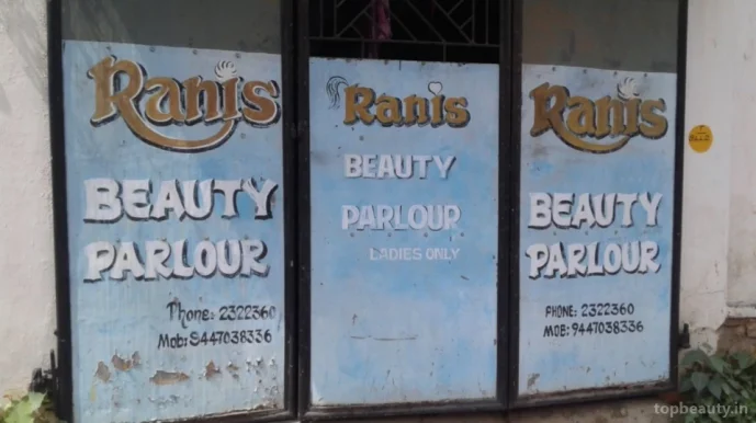 Ranis beauty parlour, Thiruvananthapuram - Photo 6
