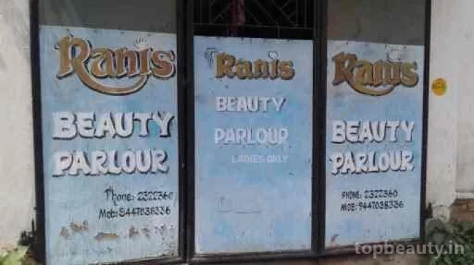 Ranis beauty parlour, Thiruvananthapuram - Photo 1