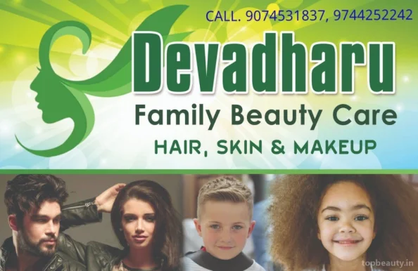 Devadharu Family Beauty Care, Thiruvananthapuram - Photo 4