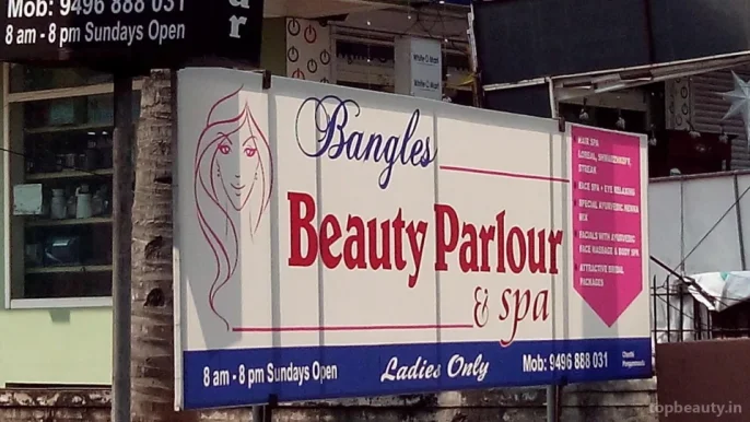 Bangles Beauty Parlour & Spa, Thiruvananthapuram - Photo 2