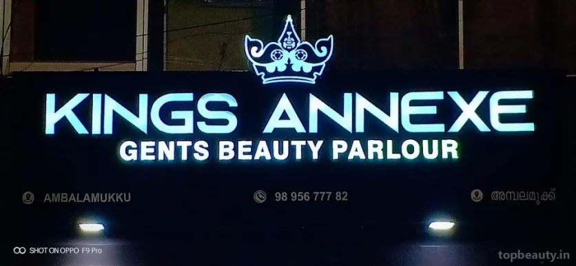 Kings Gents Beauty Clinic, Thiruvananthapuram - Photo 5