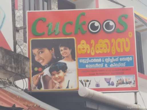 Cuckoos Beauty Parlour & Stitching Centre, Thiruvananthapuram - Photo 5