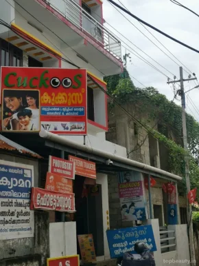 Cuckoos Beauty Parlour & Stitching Centre, Thiruvananthapuram - Photo 1