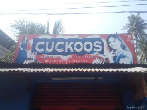 Cuckoos Beauty Parlour & Stitching Centre, Thiruvananthapuram - Photo 3