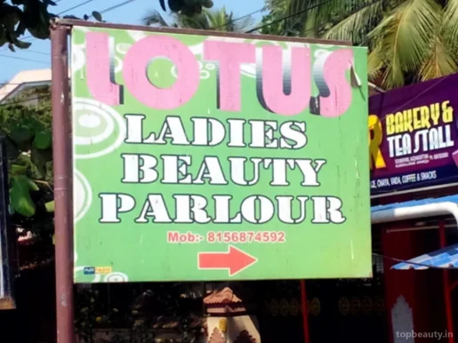Lotus Ladies Beauty Parlour, Thiruvananthapuram - Photo 2