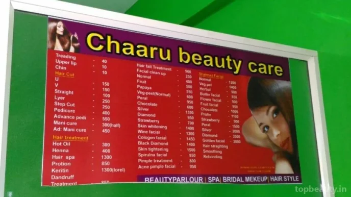 Chaaru Beauty Care, Thiruvananthapuram - Photo 6