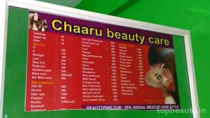 Chaaru Beauty Care, Thiruvananthapuram - Photo 1