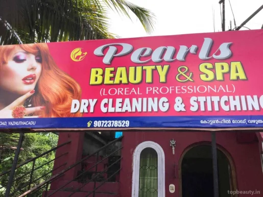 Pearls Beauty Clinic & Spa, Thiruvananthapuram - Photo 6