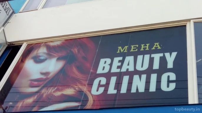 Meha Beauty Clinic, Thiruvananthapuram - Photo 4