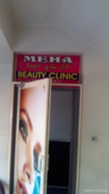 Meha Beauty Clinic, Thiruvananthapuram - Photo 1