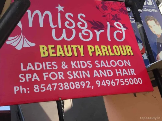 Miss World MakeOvers, Thiruvananthapuram - Photo 5