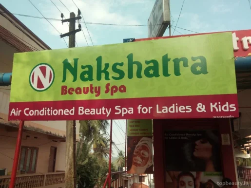 Nakshatra Beauty Spa, Thiruvananthapuram - Photo 2
